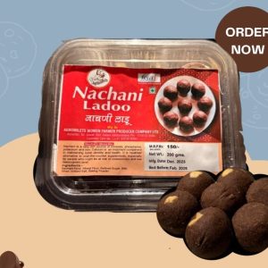 Nachni Finger Millet Ragi Jaggery Ladoos Ladu Laddoo 002 Agromilets Women FPC